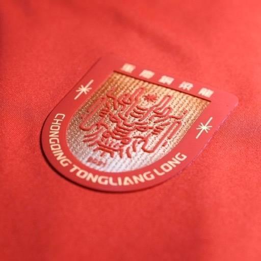 皇冠体育官网-铜梁龙官方:宋攀等3人租借离队,萨达乌斯卡斯等4人解约离队