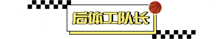 皇冠体育官方入口-一晃，这都20年了啊…