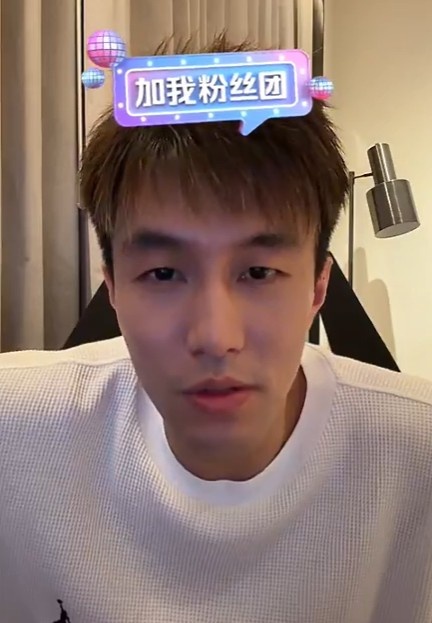 皇冠体育官网-被骗千万？郭艾伦：我真没有那么傻 说练体育都是傻的人要失望了