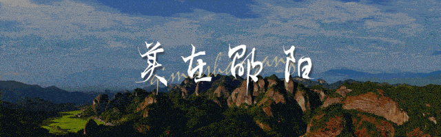 皇冠体育官方入口-“湘BA”邵阳队惜败，下一场继续加油！